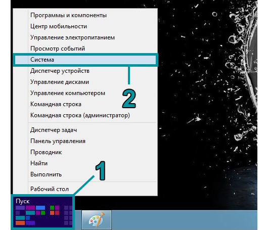 Windows-3