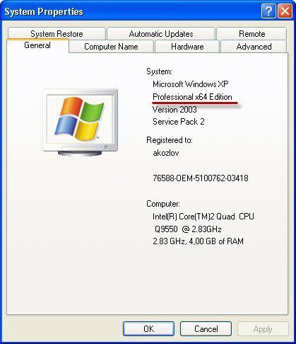 kak-uznat-razryadnost-windows-kategorii-XP-64bit